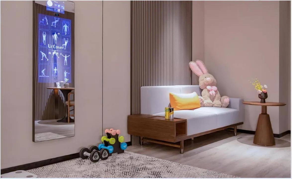 Urcove By Hyatt Futian Cbd Hotel Shenzhen Bagian luar foto